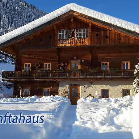 Ferienwohnung Senftahaus 英维格拉顿 外观 照片